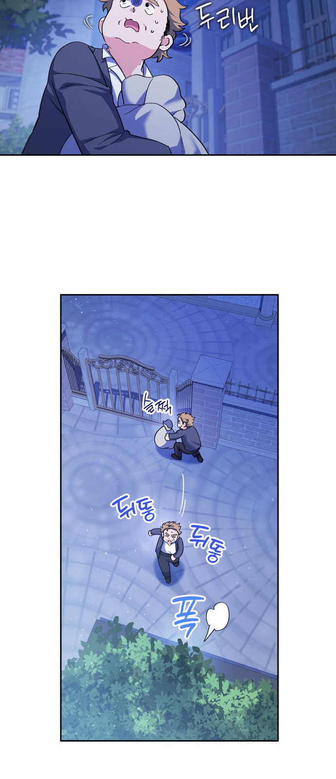 47 페이지