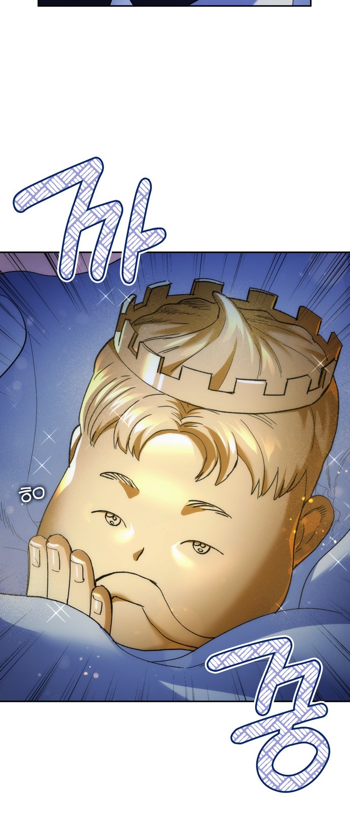 56 페이지