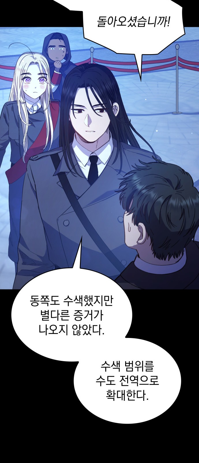 9 페이지