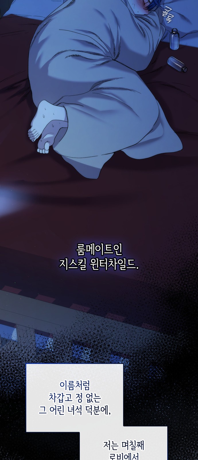 10 페이지