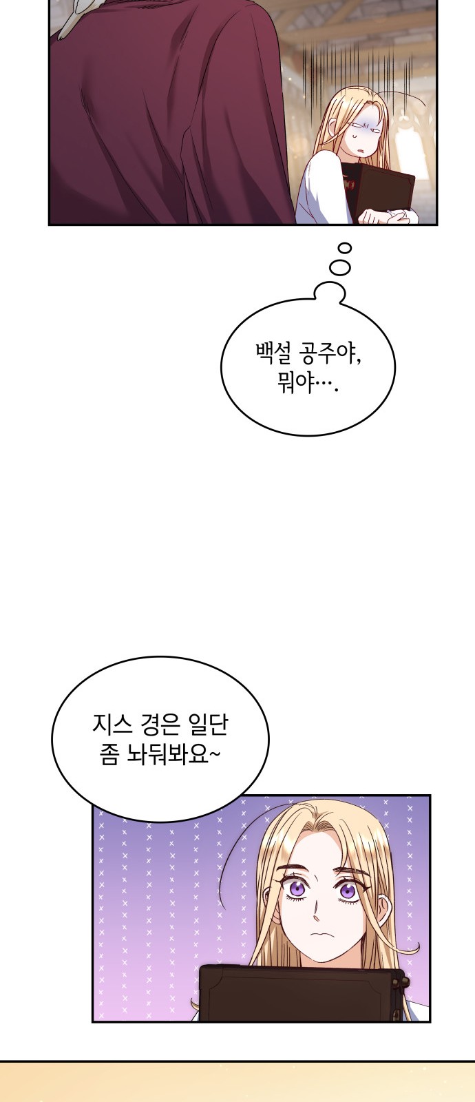 20 페이지