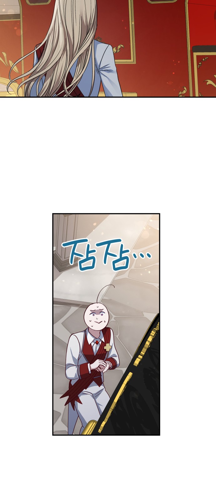 34 페이지