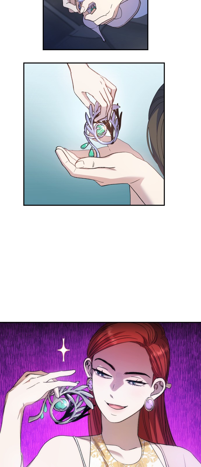 56 페이지