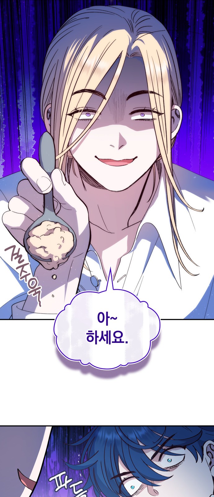 49 페이지