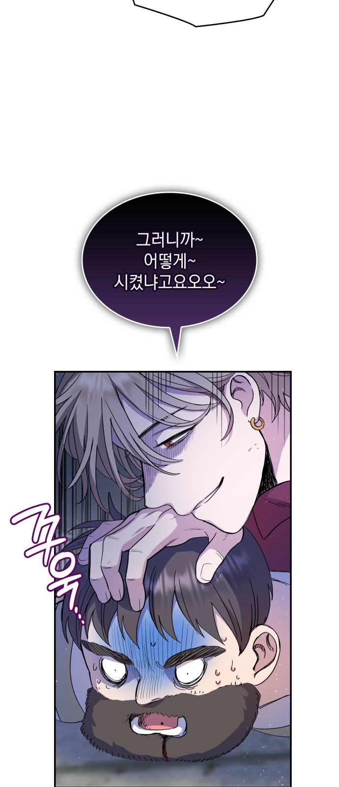 64 페이지