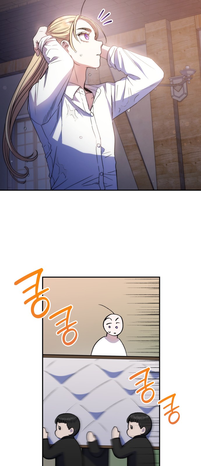 12 페이지