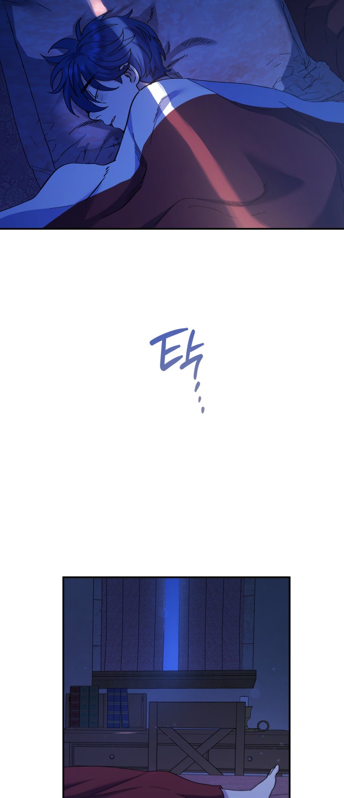 64 페이지