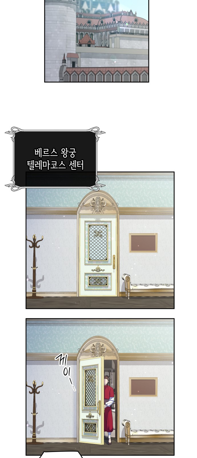 37 페이지
