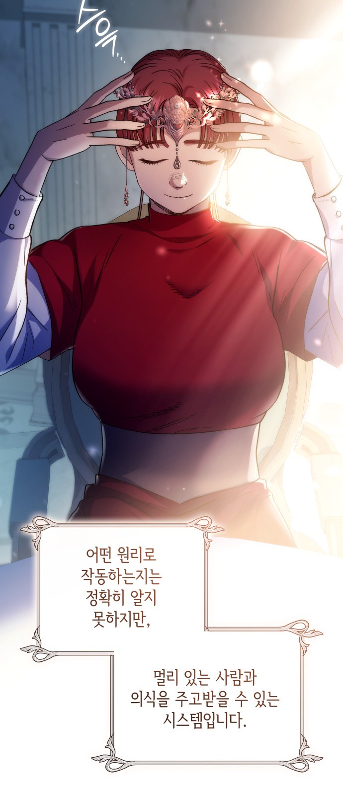 46 페이지