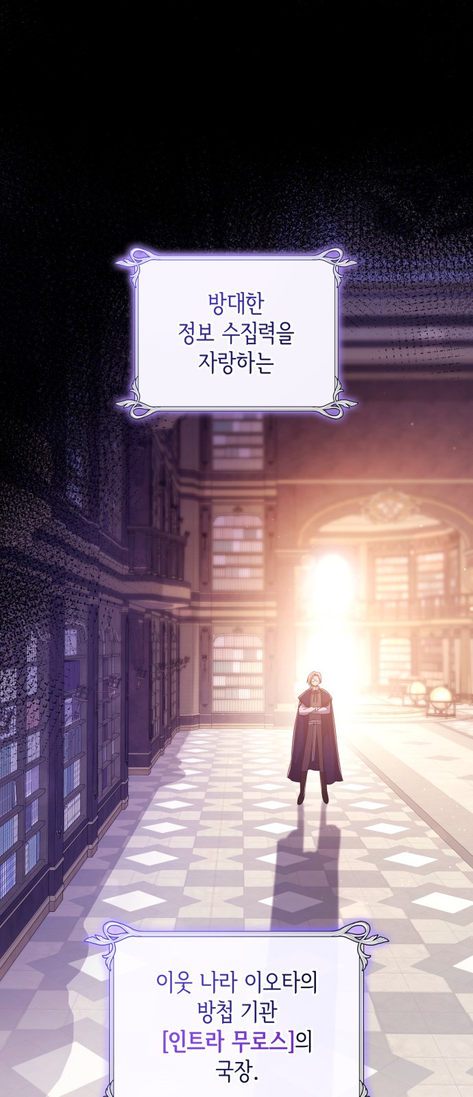 63 페이지