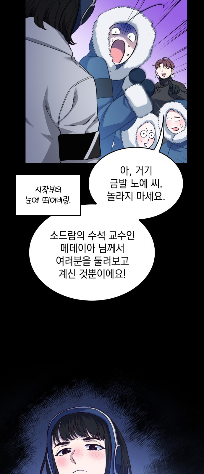 15 페이지