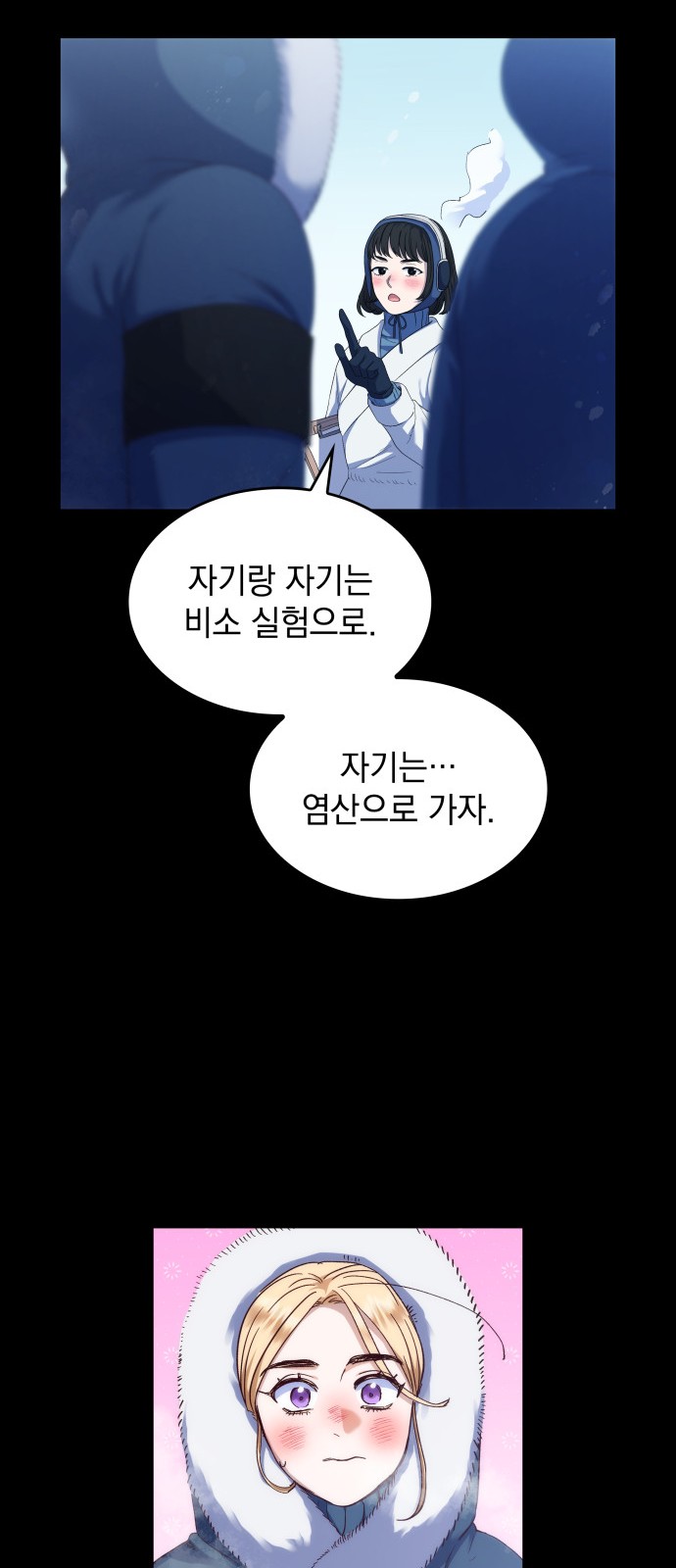 19 페이지