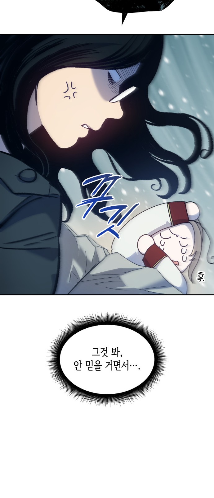 57 페이지
