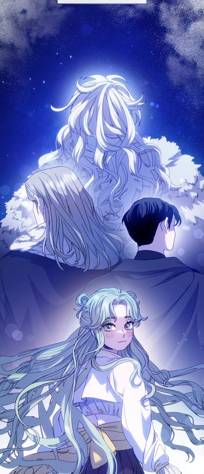 59 페이지