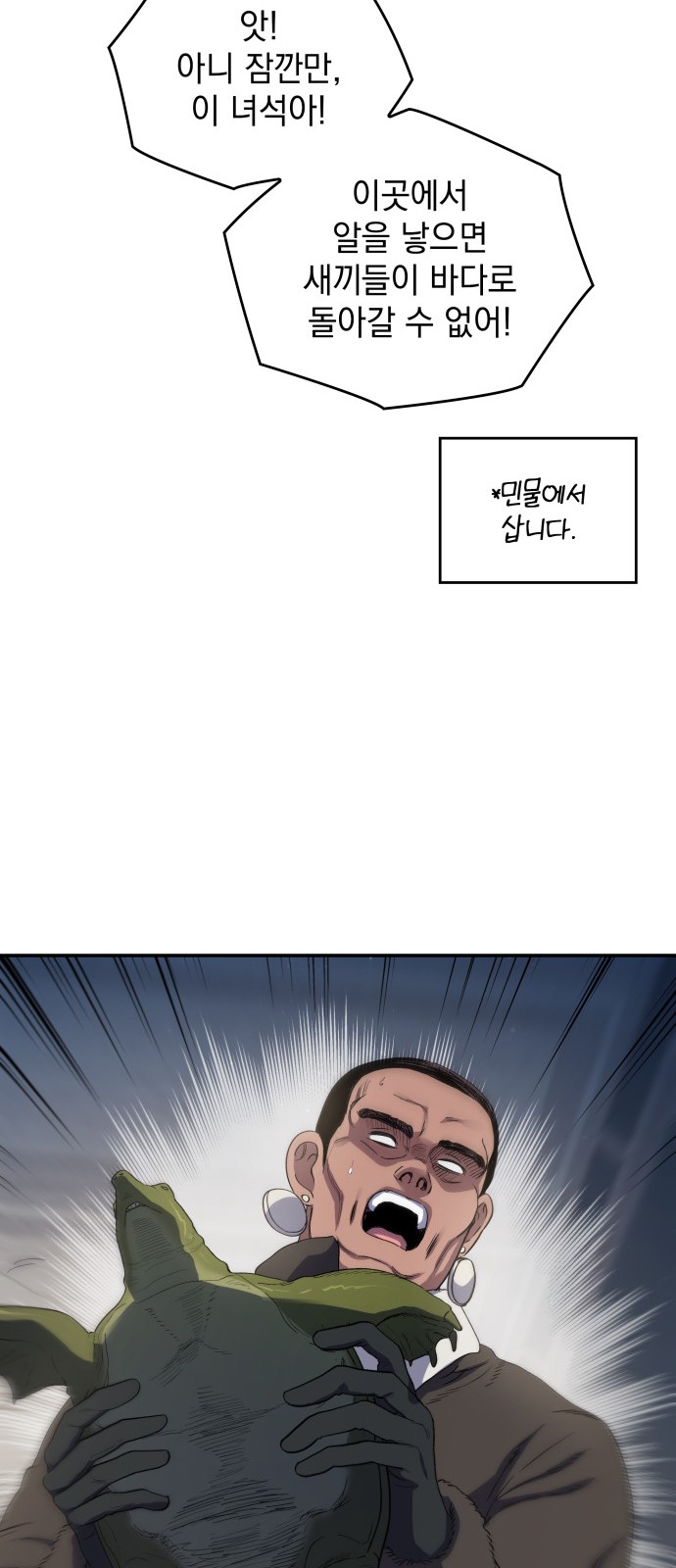 17 페이지