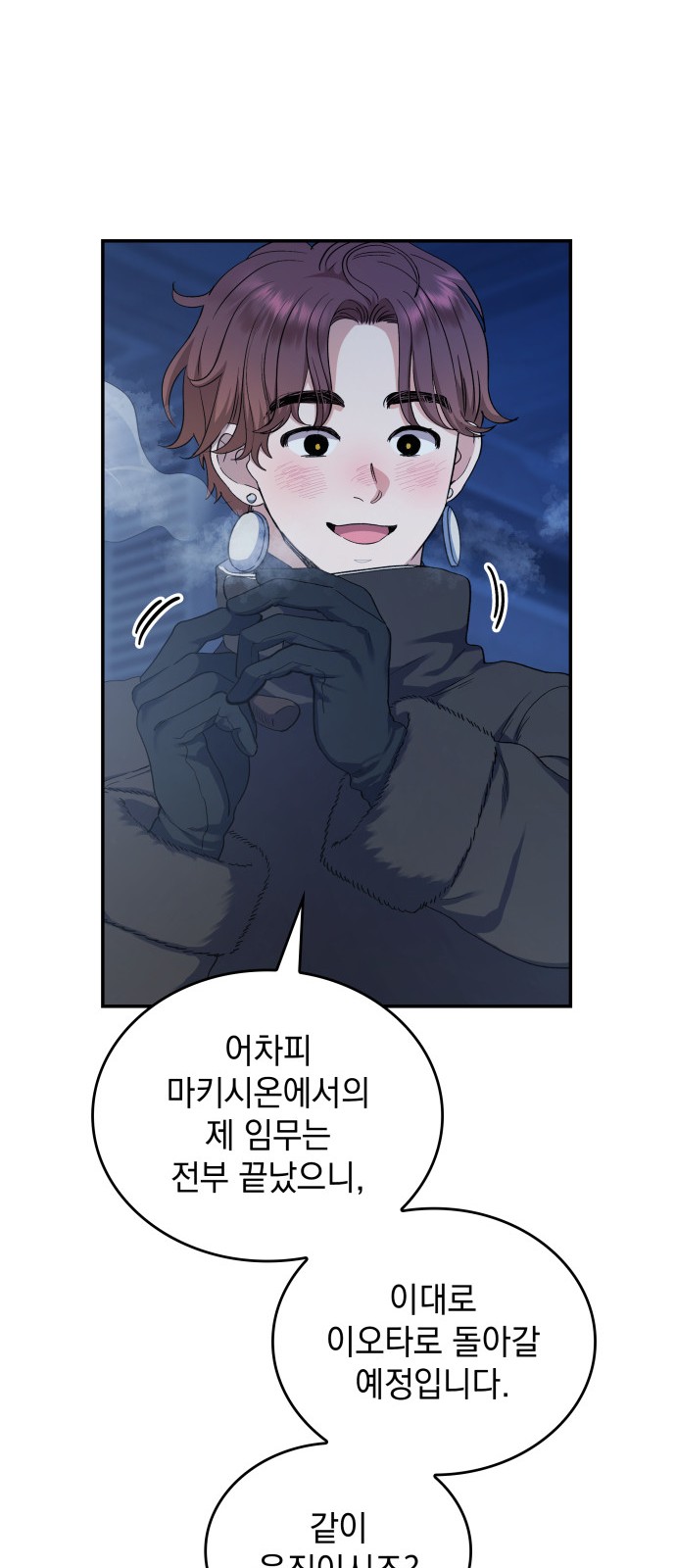 41 페이지