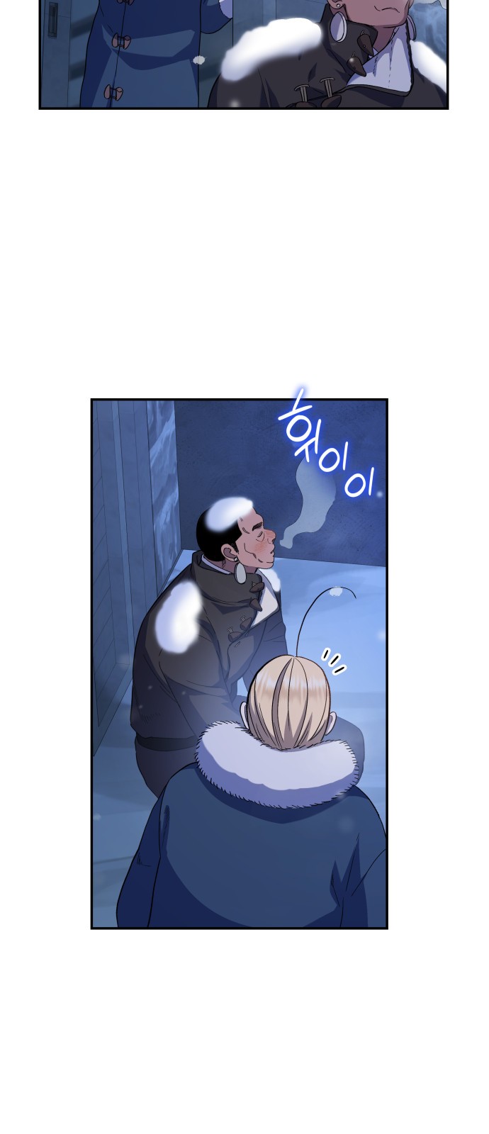 48 페이지