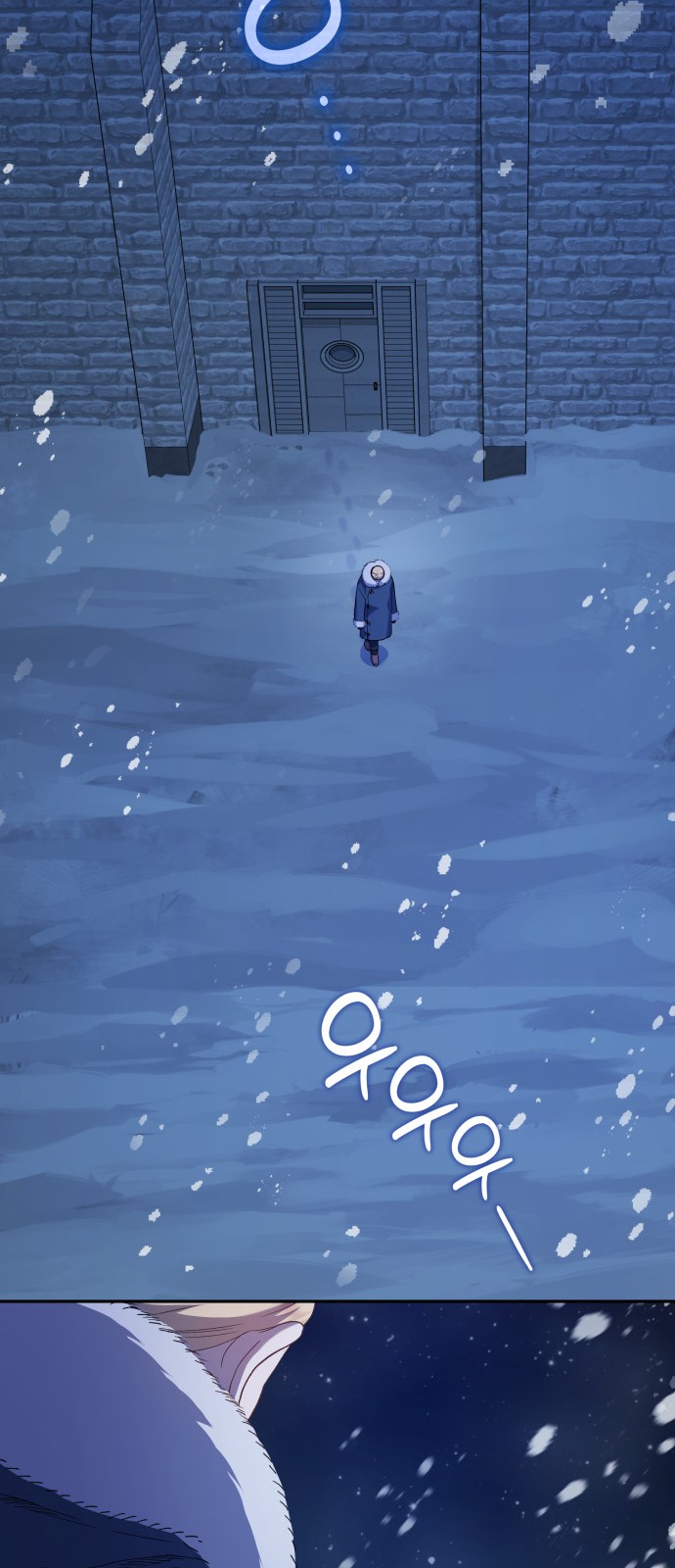 52 페이지