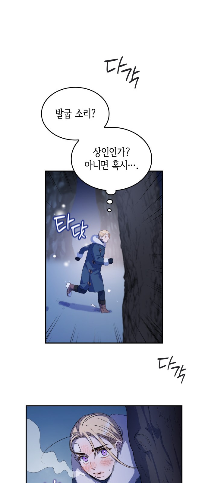 63 페이지
