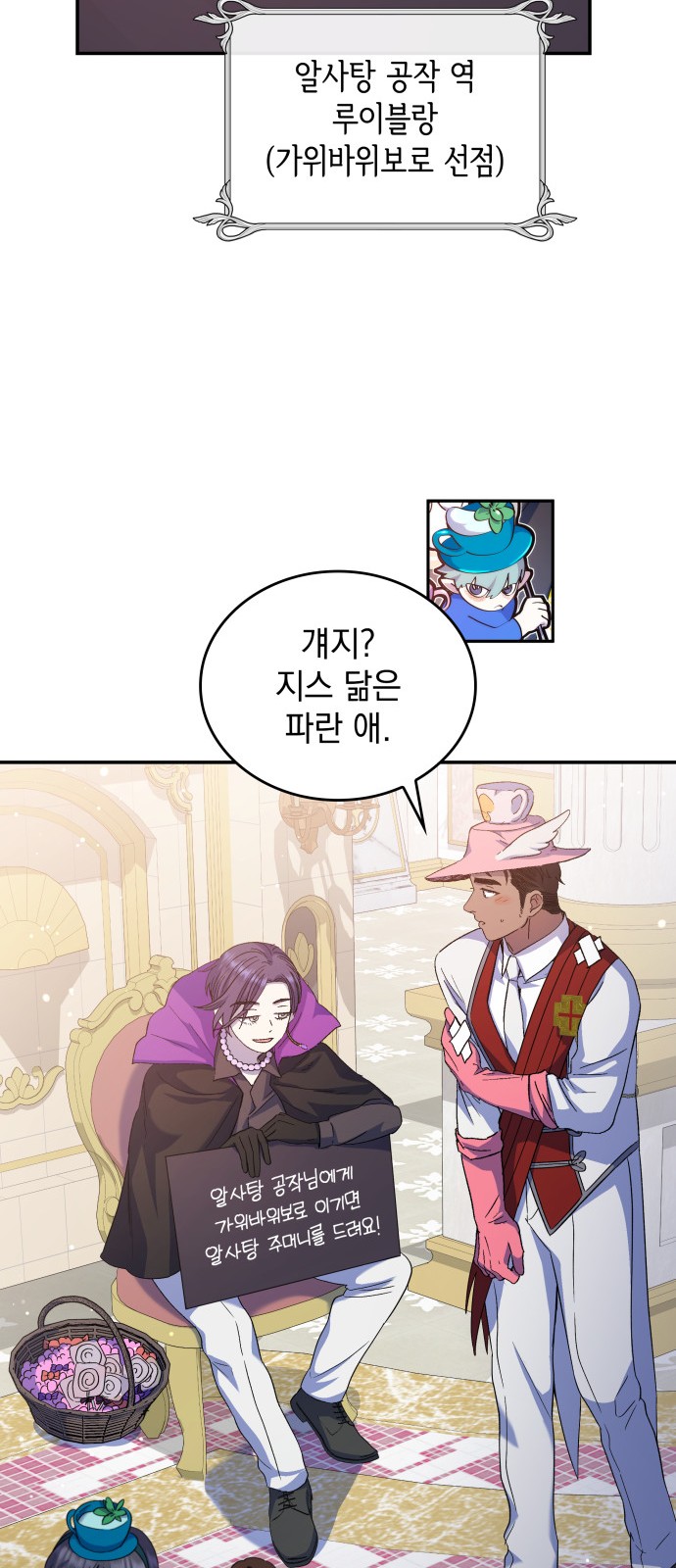 15 페이지