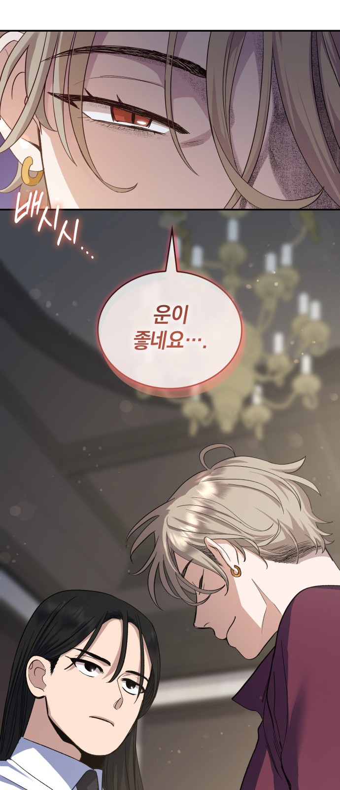 22 페이지