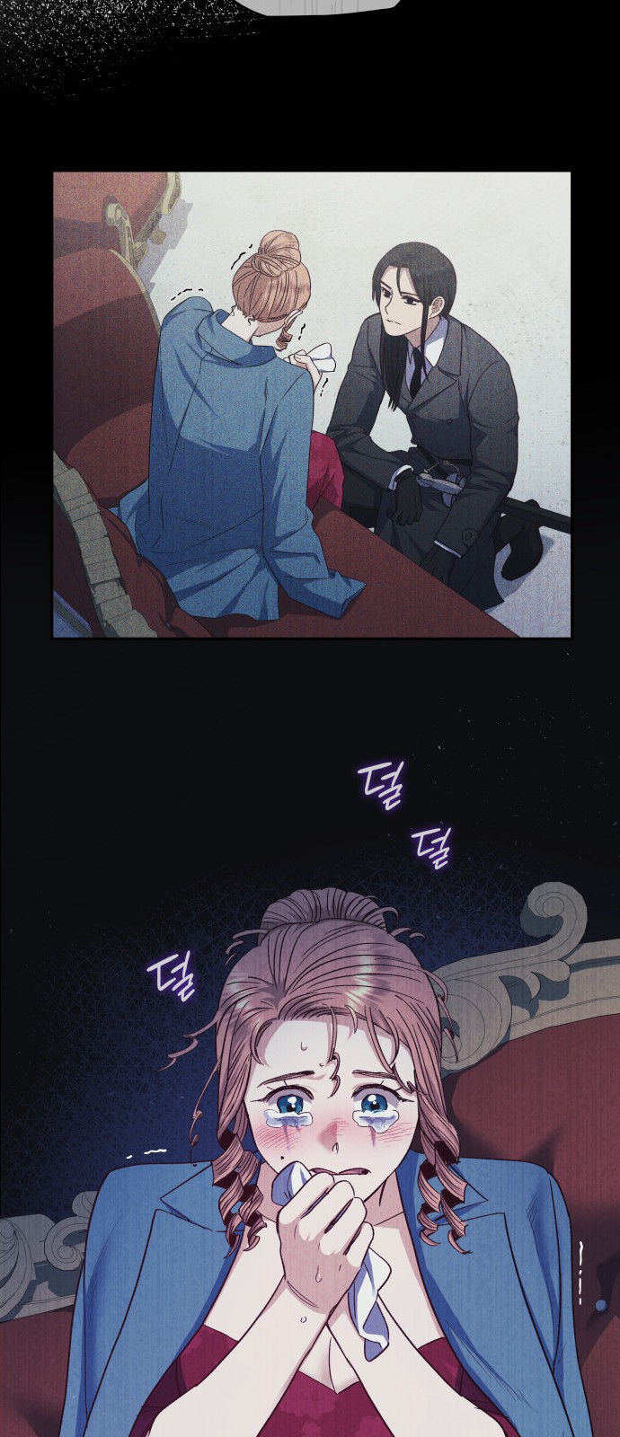 26 페이지