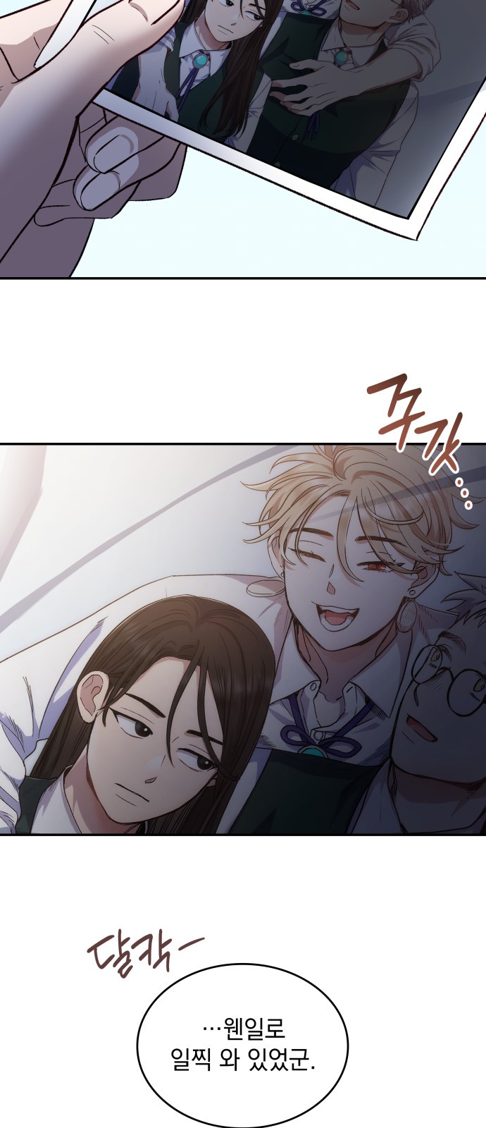 5 페이지