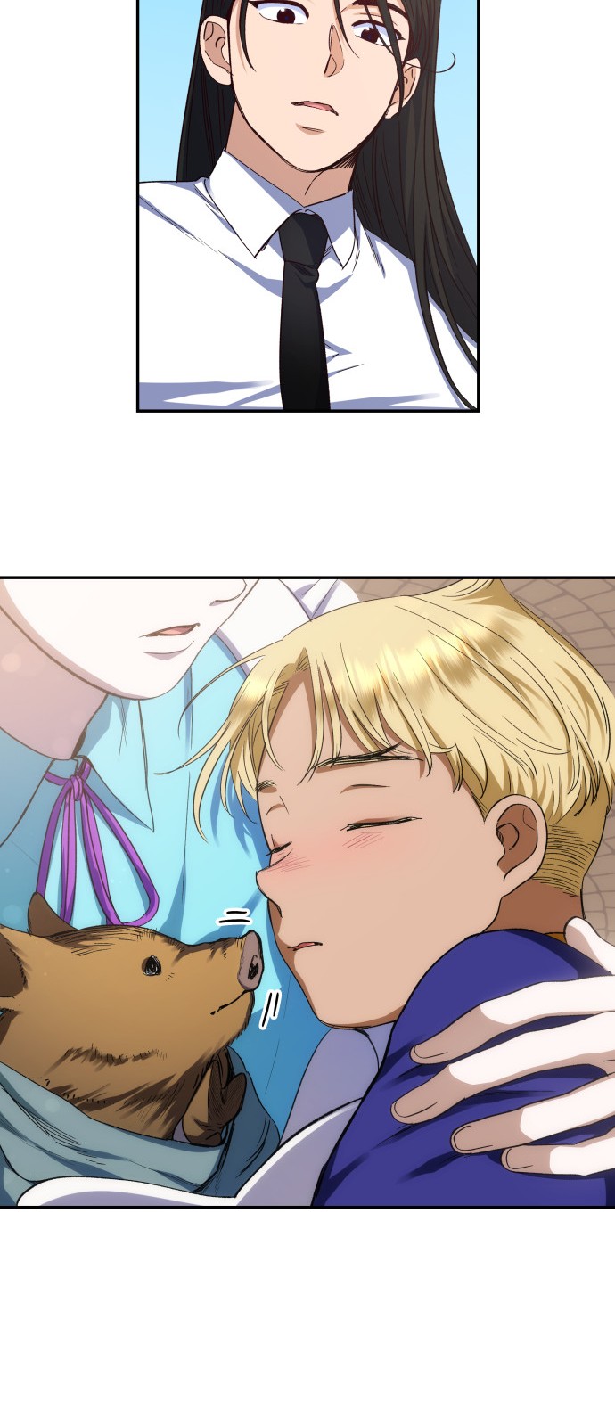 31 페이지