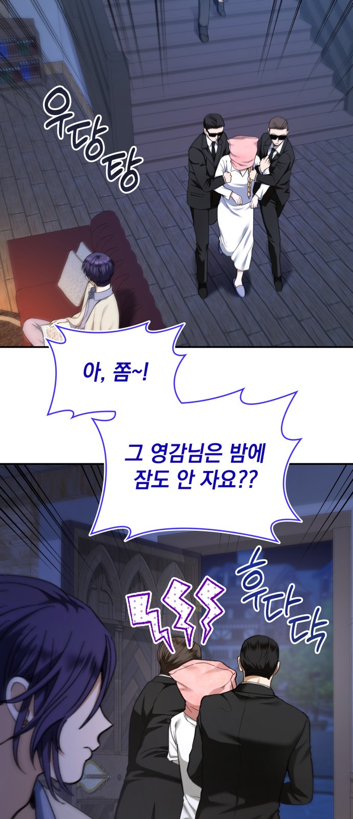 18 페이지