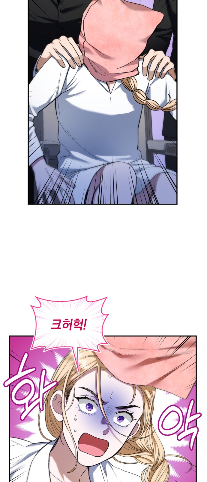 22 페이지