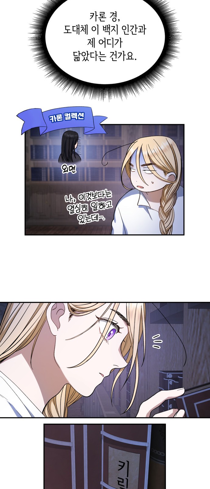 62 페이지