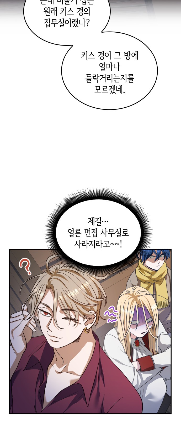 12 페이지