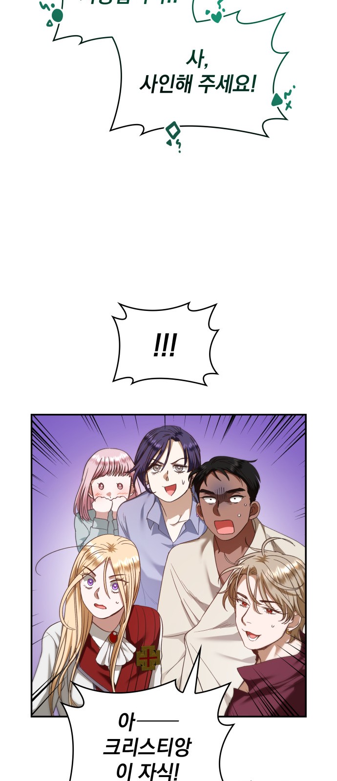 36 페이지