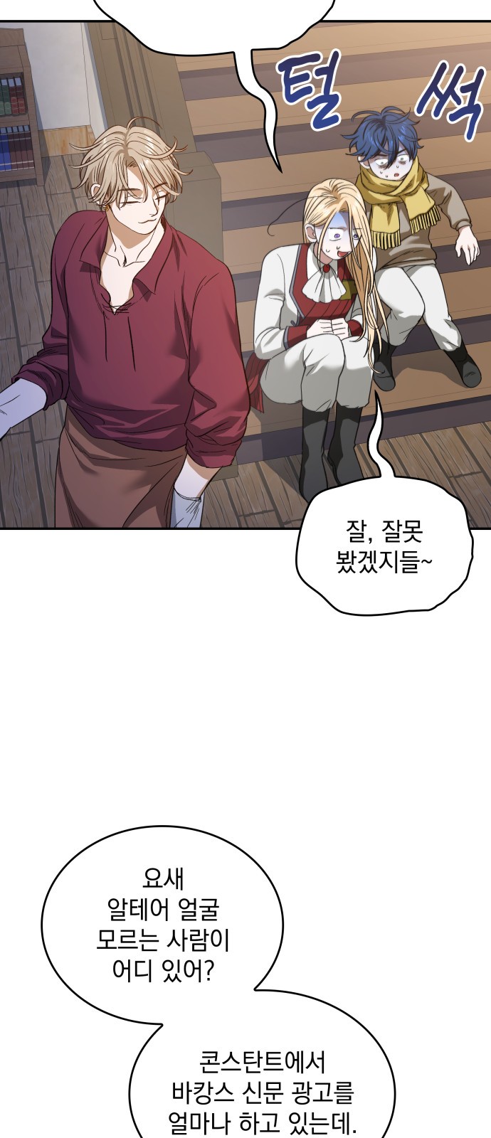 5 페이지