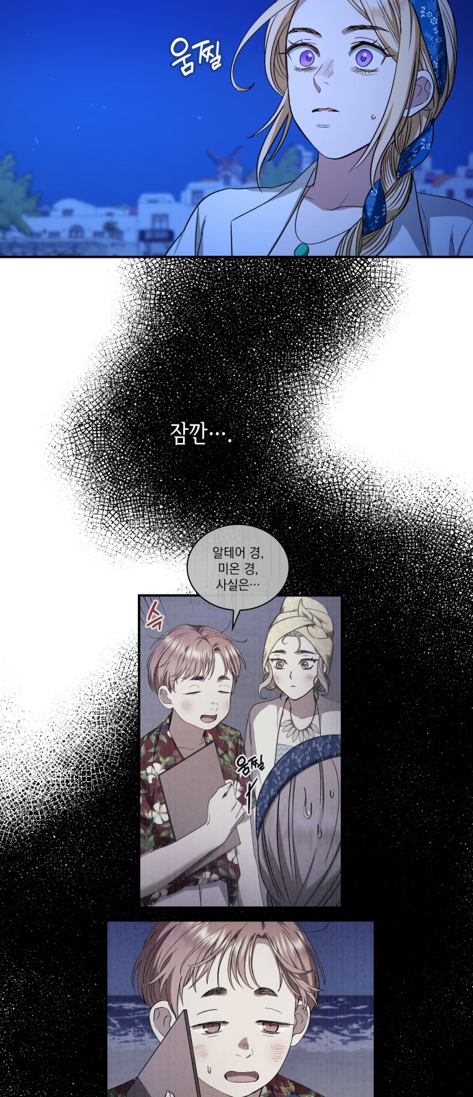 19 페이지