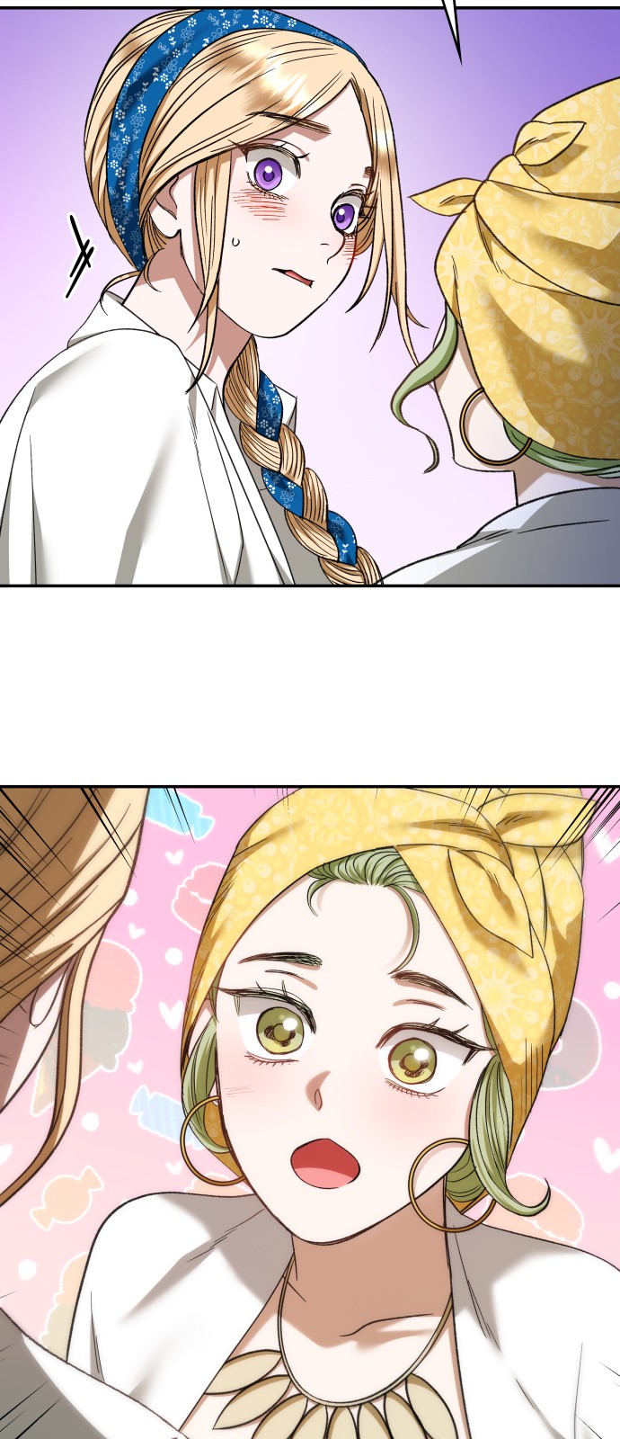 33 페이지