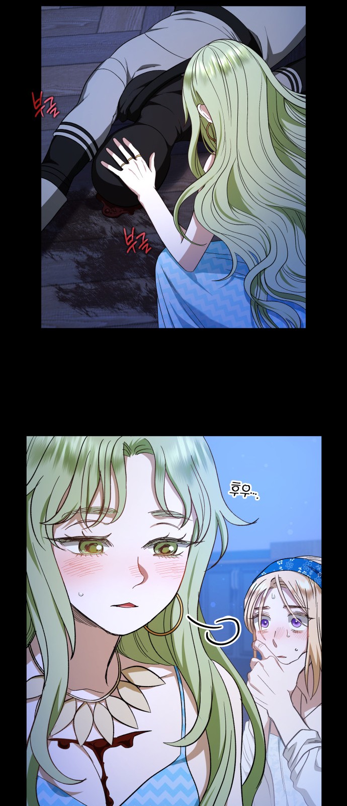 22 페이지