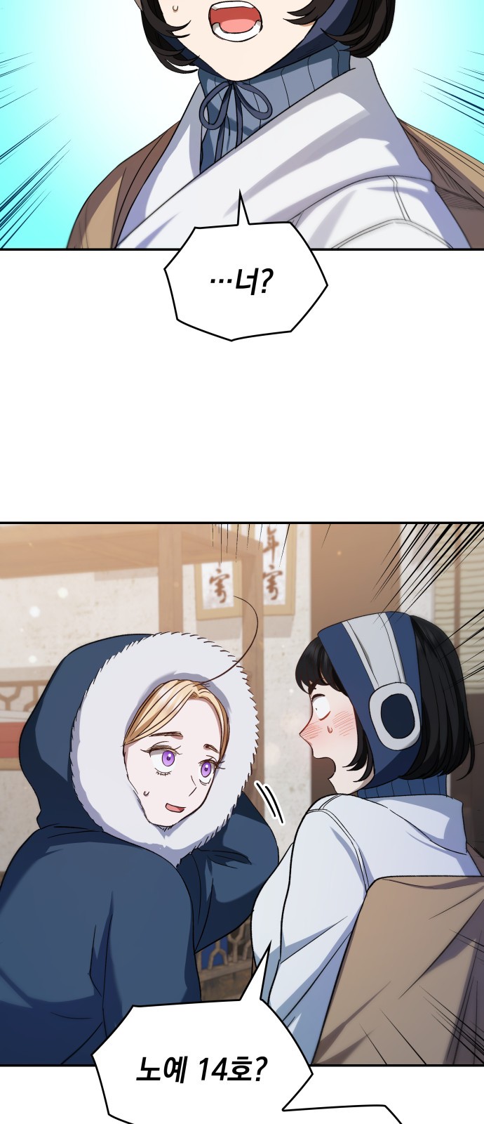 57 페이지