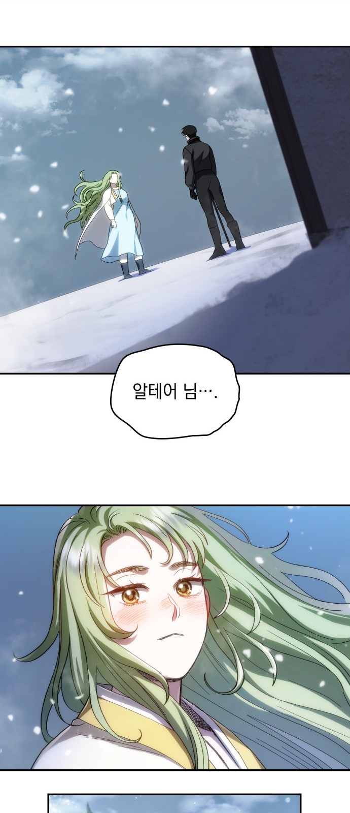 57 페이지
