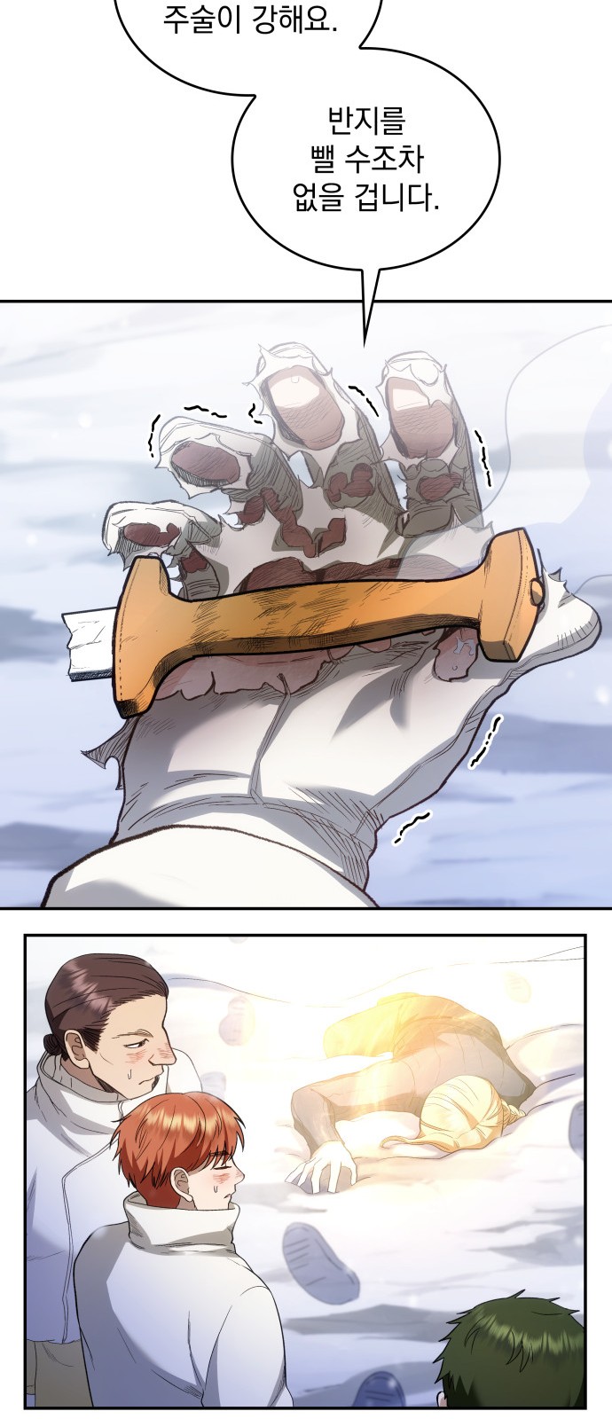 30 페이지