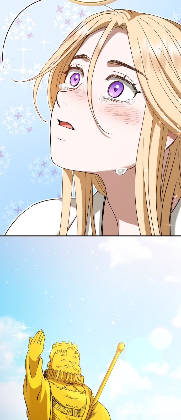 44 페이지