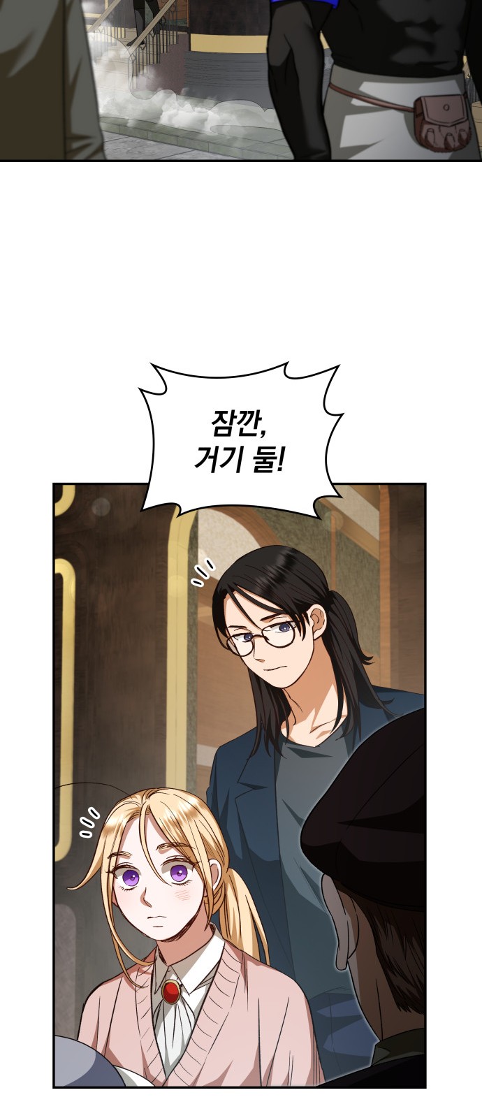 13 페이지