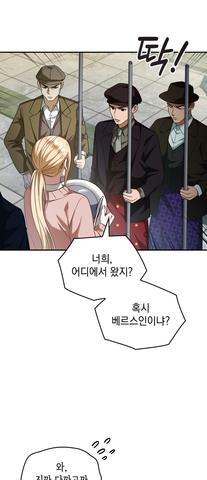 14 페이지