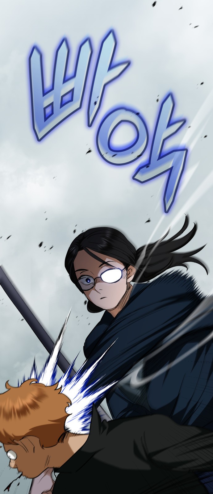 29 페이지