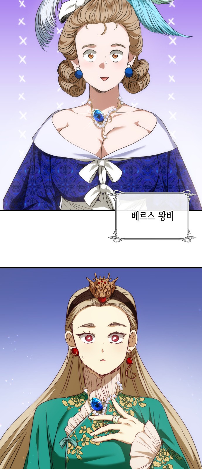 37 페이지