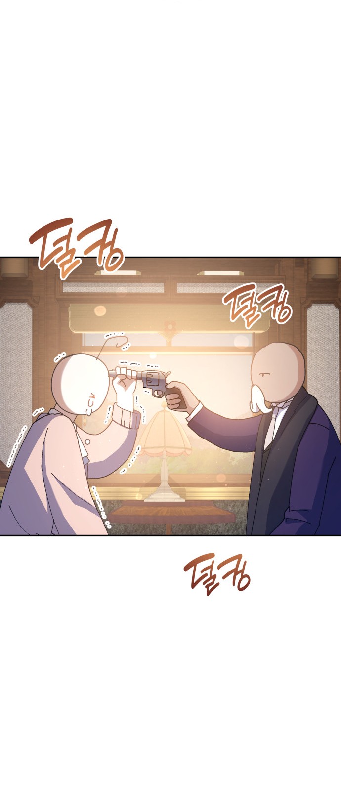 41 페이지