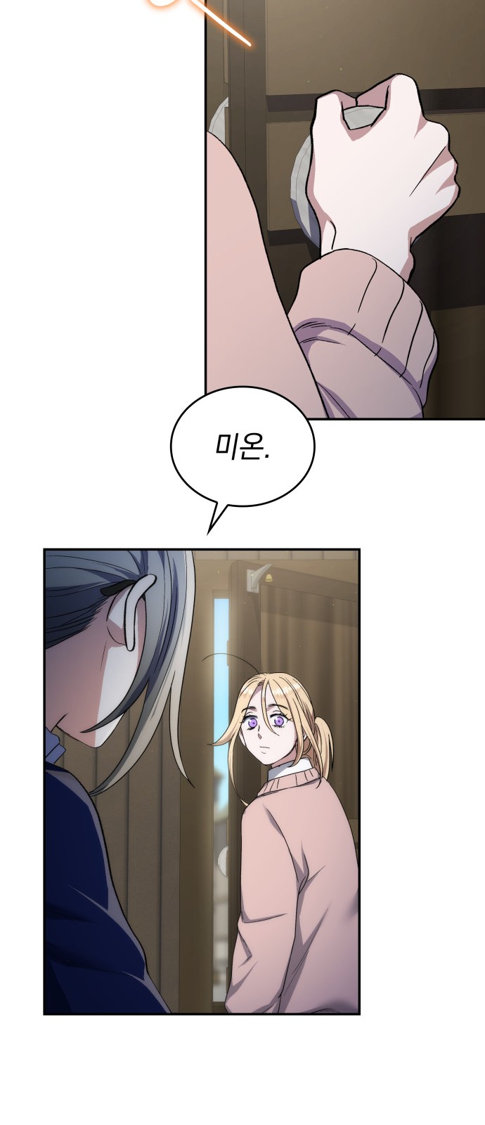 45 페이지
