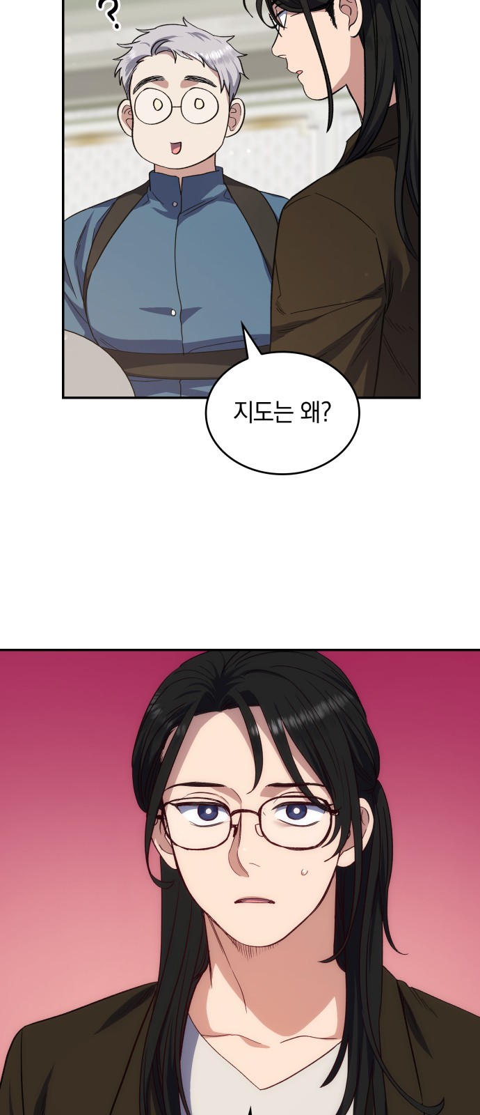 17 페이지