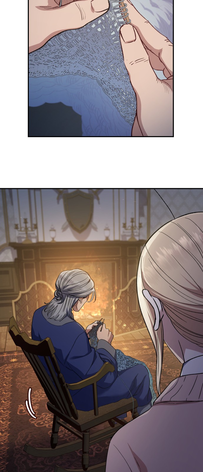 67 페이지