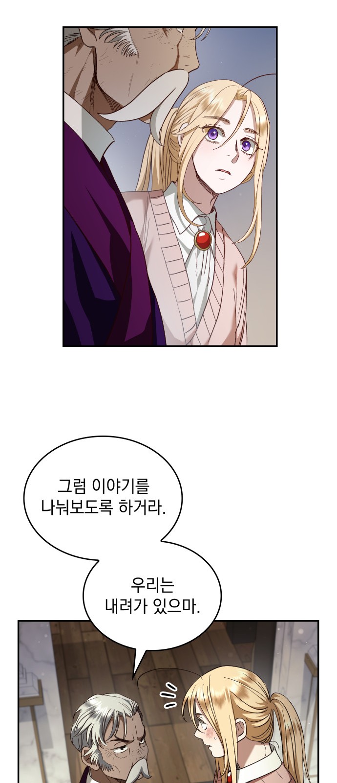 17 페이지